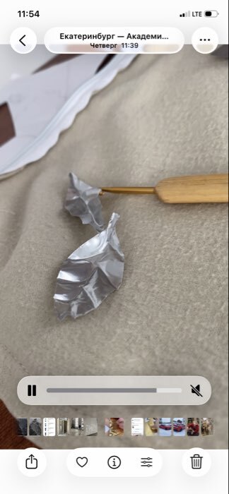 Фотография покупателя товара Фольга для чеканки А4, 3 листа, серебряная, в папке - Фото 2