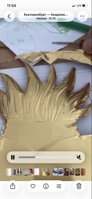 Фотография покупателя товара Фольга для чеканки А4, 3 листа, серебряная, в папке - Фото 1