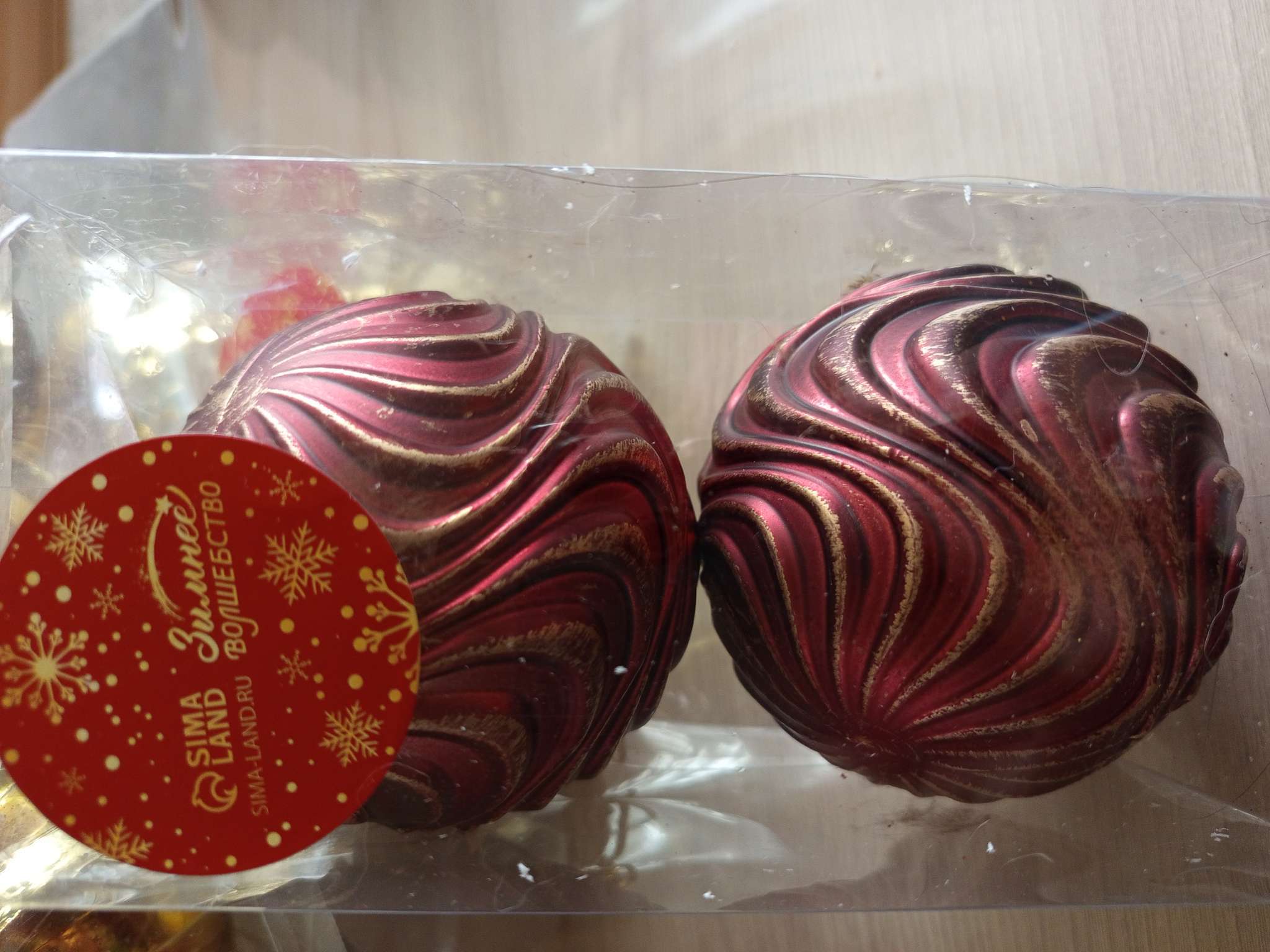 Фотография покупателя товара Ёлочные игрушки «Ширин», шары новогодние, d=8 см, набор 2 шт., волна, зелёно-золотой - Фото 5