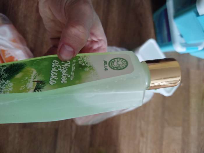 Фотография покупателя товара Гель для душа, 250 мл, аромат пряного глинтвейна, URAL LAB - Фото 9