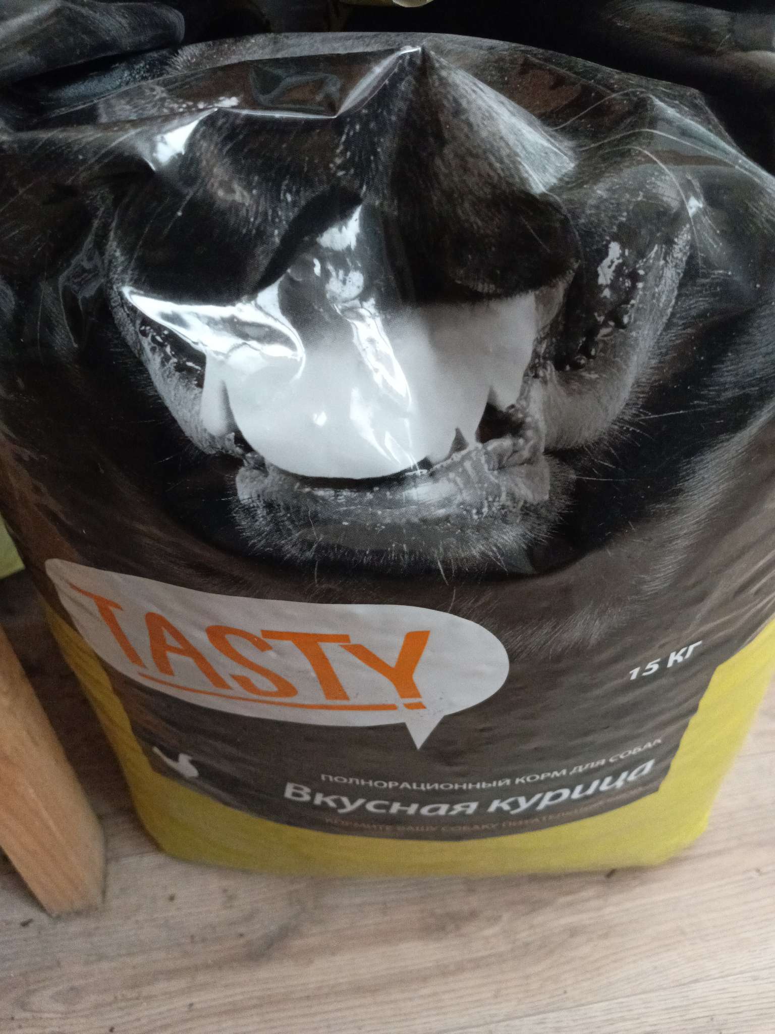 Фотография покупателя товара Сухой корм Tasty для взрослых собак, курица, 15 кг - Фото 2