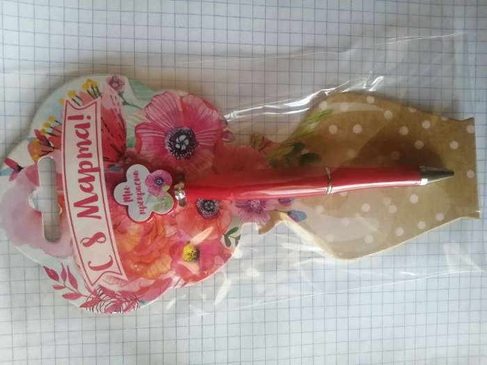 Фотография покупателя товара Ручка шариковая синяя паста, пластиковая с цветком "С 8 Марта" - Фото 2