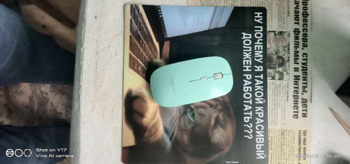 Фотография покупателя товара Коврик для компьютерной мыши «Красивые тоже работают», 22×20 см - Фото 1