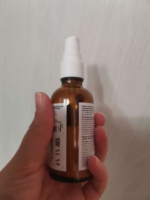 Фотография покупателя товара Крем для век «Мухомор», 30 мл - Фото 2