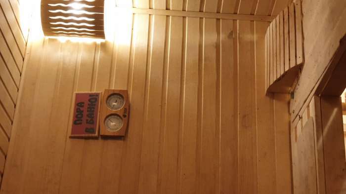 Фотография покупателя товара Деревянный термометр-термотабличка "Пора в баню", - Фото 1