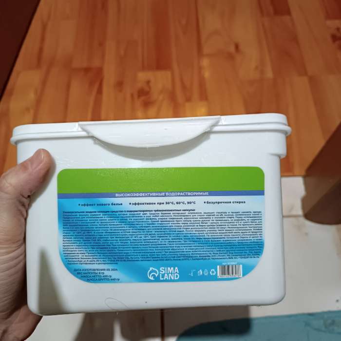 Фотография покупателя товара Капсулы для стирки Мой Выбор 3в1 «Весенние цветы» 50 шт. по 8 г - Фото 1