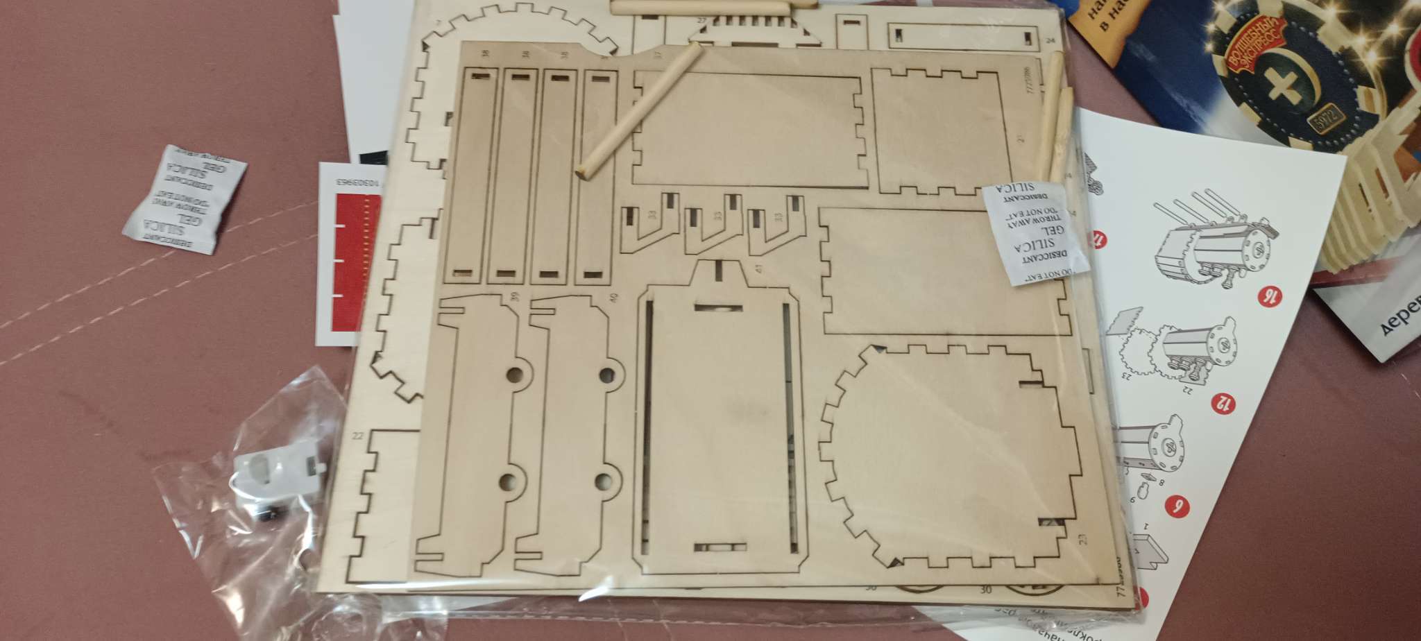 Фотография покупателя товара УЦЕНКА Лесная мастерская Деревянный конструктор «Новогодний экспресс ГП» - Фото 4