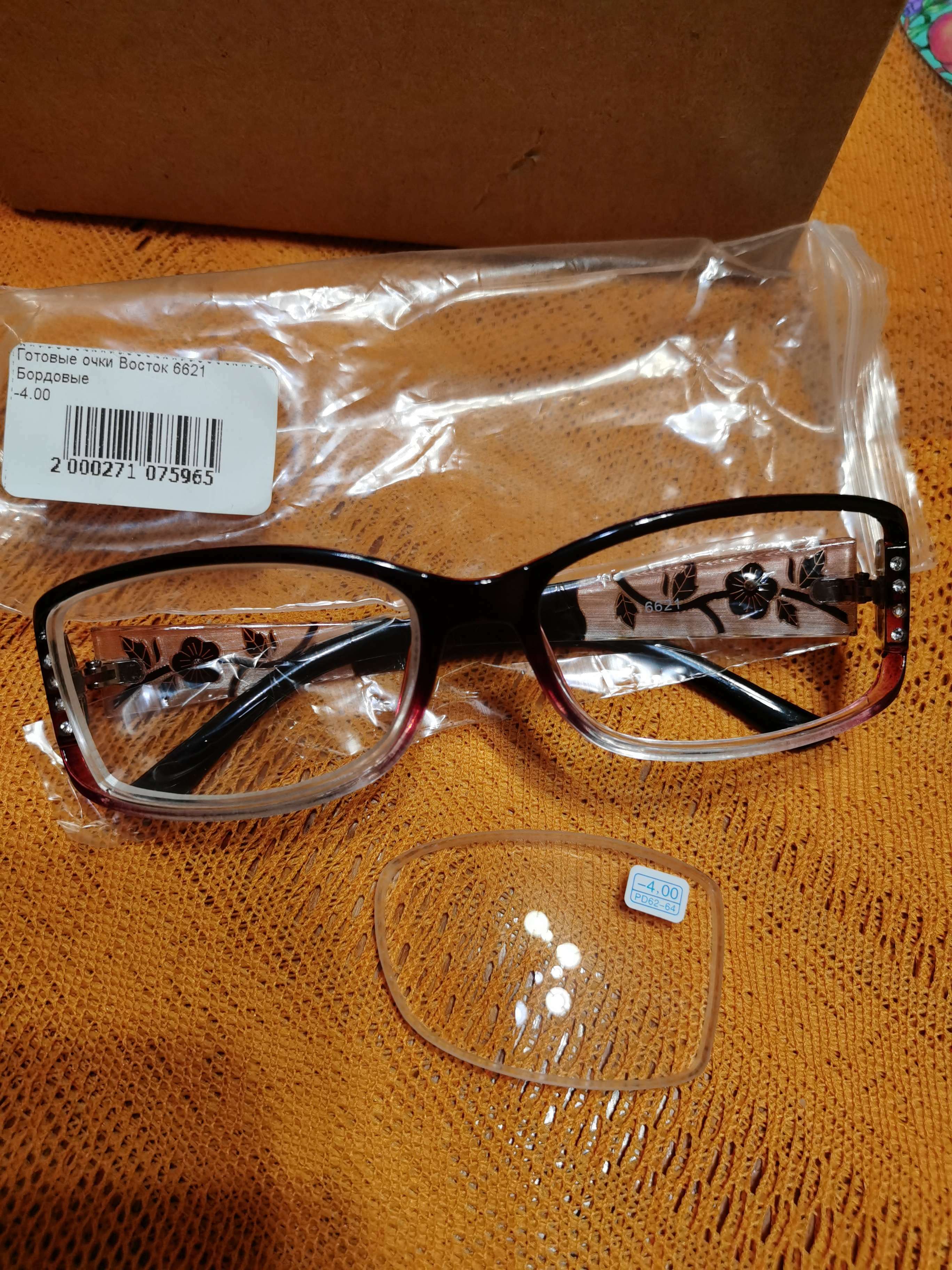 Фотография покупателя товара Готовые очки Восток 6621, цвет бордовый, -4