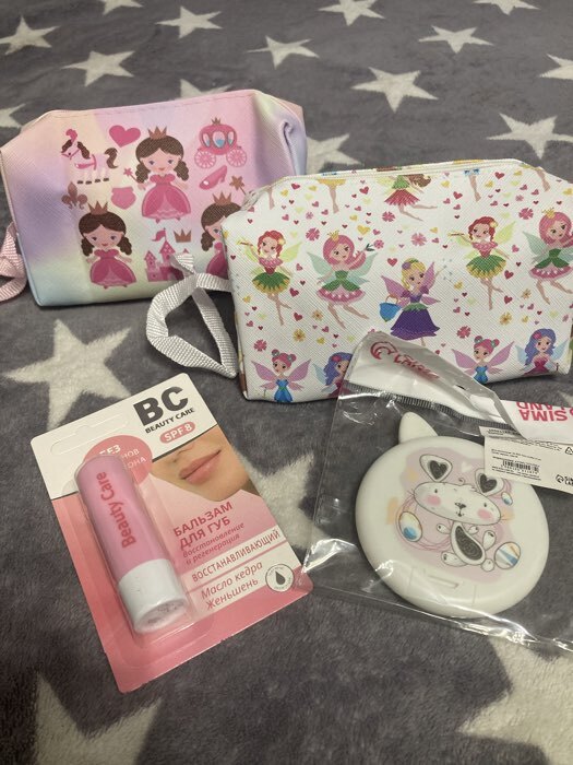 Фотография покупателя товара Косметичка - футляр женская с ручкой, объёмная, маленькая, для прокладок, лекарств, косметики, разноцветная - Фото 2