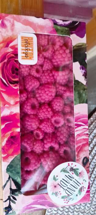 Фотография покупателя товара Подарочная коробка под плитку шоколада, с окном, «Сердце», 17.1×8×1.4 см - Фото 1