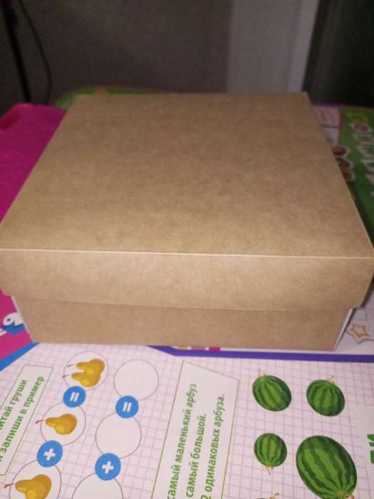 Фотография покупателя товара Коробка подарочная складная крафтовая, упаковка, 17 х 17 х 7 см - Фото 11