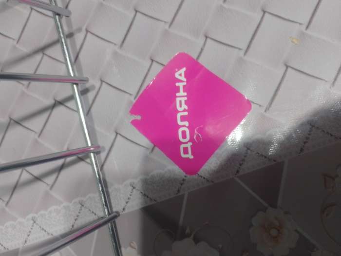 Фотография покупателя товара Подставка для крышек на 5 предметов Доляна, 22.5×20.5×16.5 см, хром - Фото 23