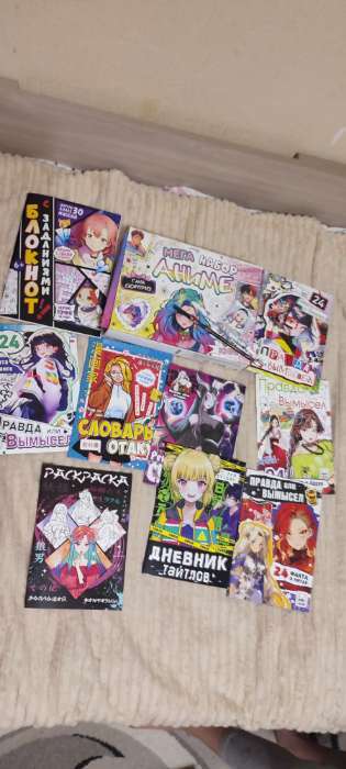 Фотография покупателя товара Подарочный набор 12в1 «Аниме», 10 книг, ручка, карандаш - Фото 1