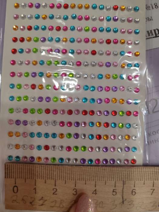 Фотография покупателя товара Стразы для декора, на клеевой основе, 9×15.5 см, d=3 мм, разноцветные - Фото 3