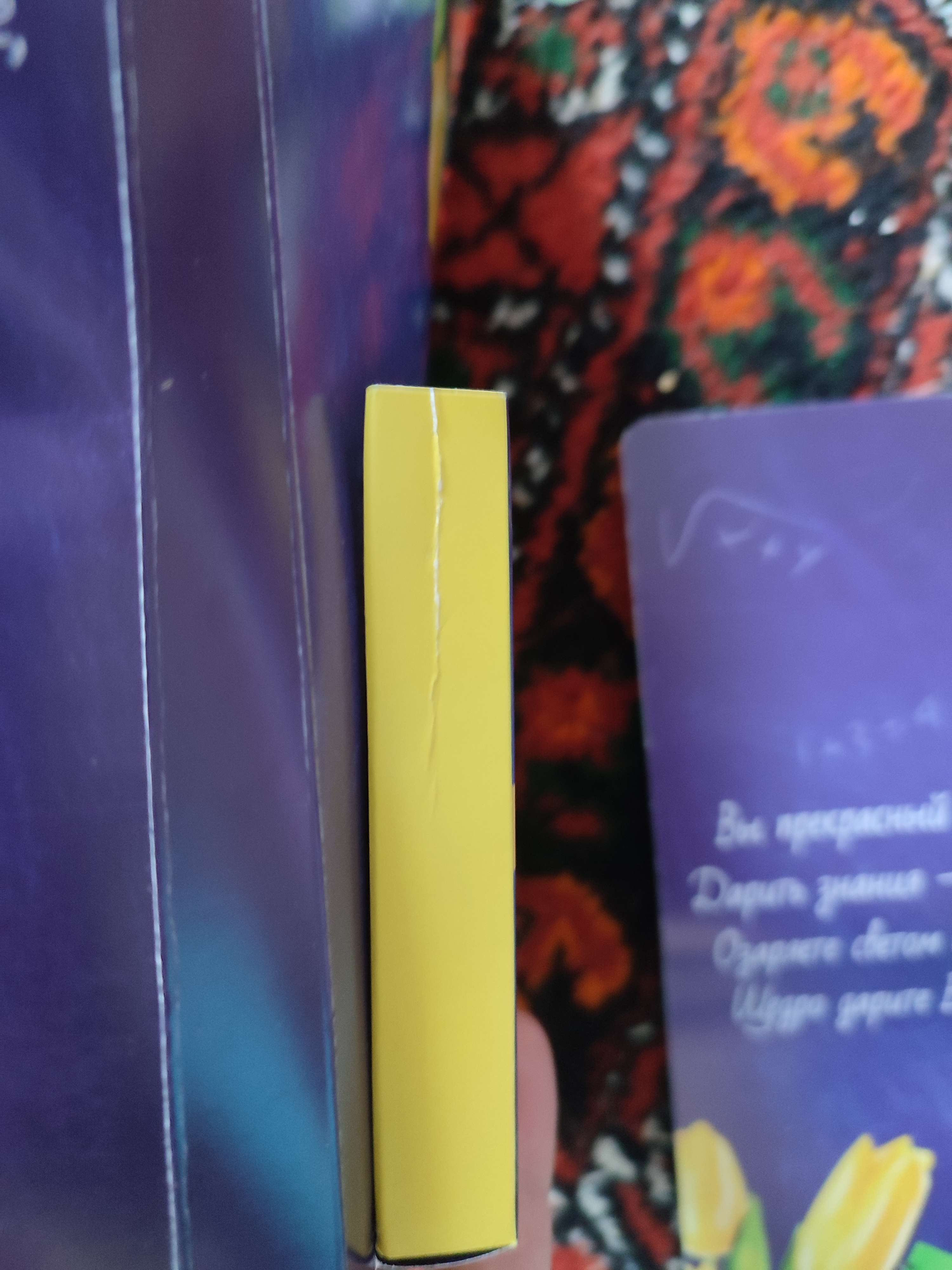 Фотография покупателя товара Подарочный конверт с местом под шоколадку «Самому классному учителю»