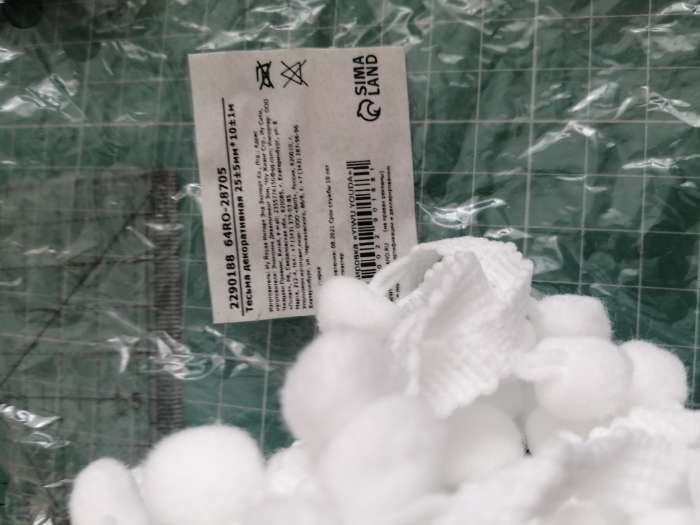 Фотография покупателя товара Тесьма декоративная с помпонами, 25 ± 5 мм, 9,1 ± 0,5 м, цвет белый - Фото 7