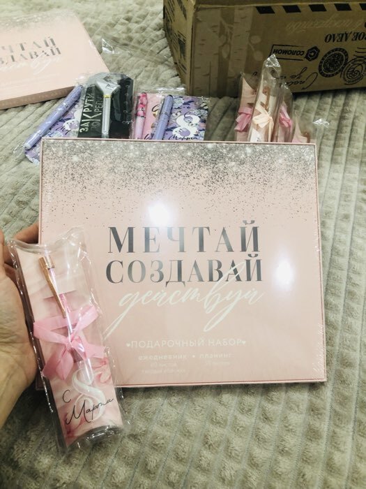 Фотография покупателя товара Подарочный набор, ежедневник А5, 80 листов и планер, 50 л. «Самой нежной» - Фото 1