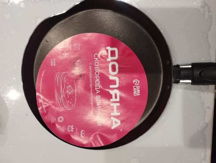 Фотография покупателя товара Сковорода блинная Доляна Promo, d=22 см, пластиковая ручка, антипригарное покрытие, алюминий, бордовая - Фото 24