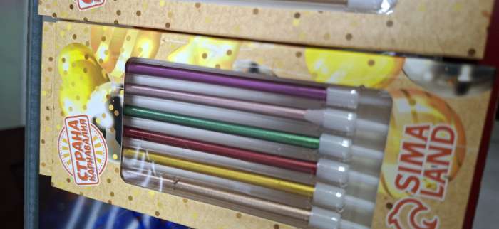 Фотография покупателя товара Свечи в торт коктейльные «Шайн», 6 шт., 10 см, металлик - Фото 15