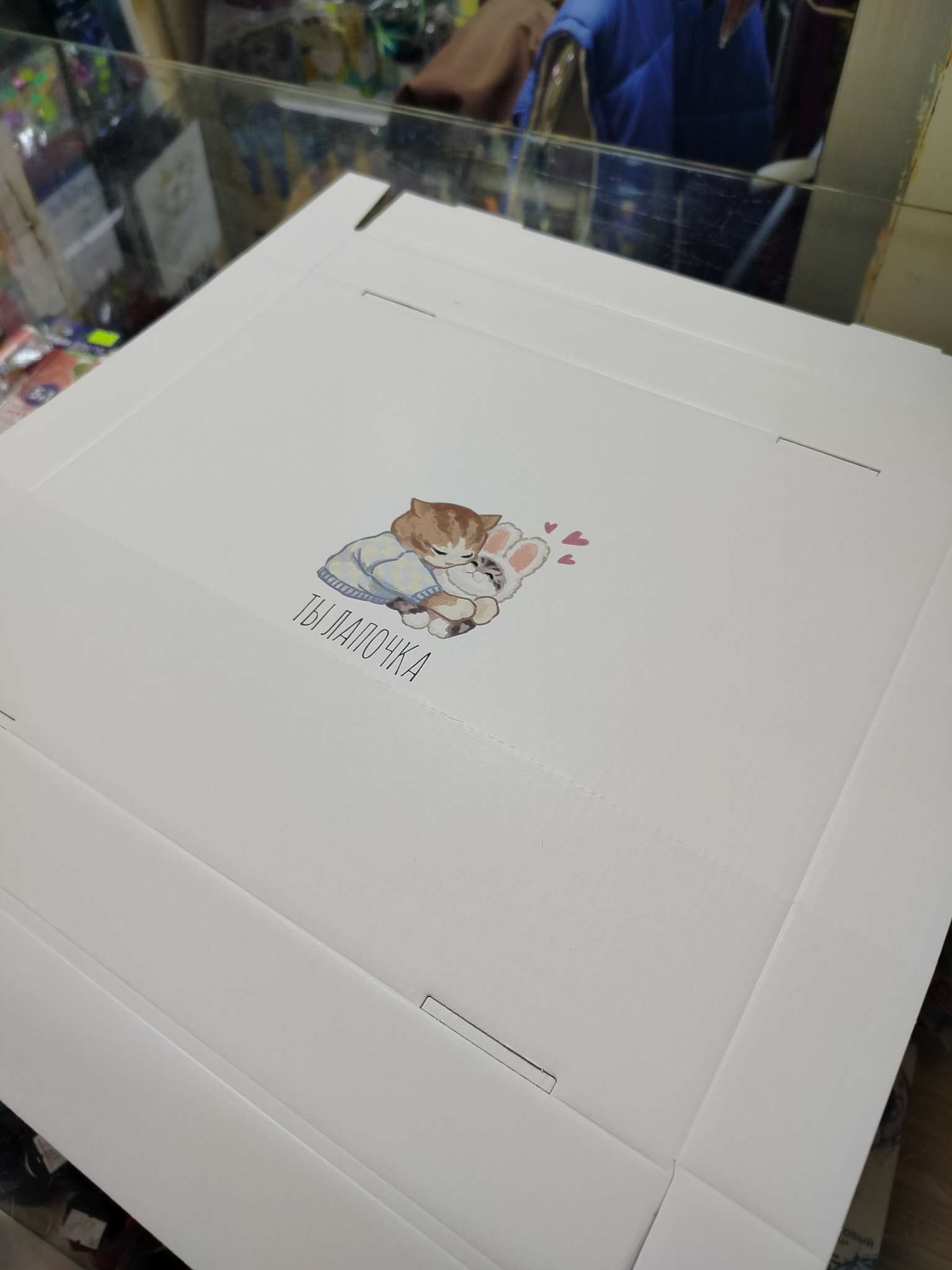 Фотография покупателя товара Коробка подарочная складная, упаковка, «Яркие шары», 31×25.5×16 см - Фото 53