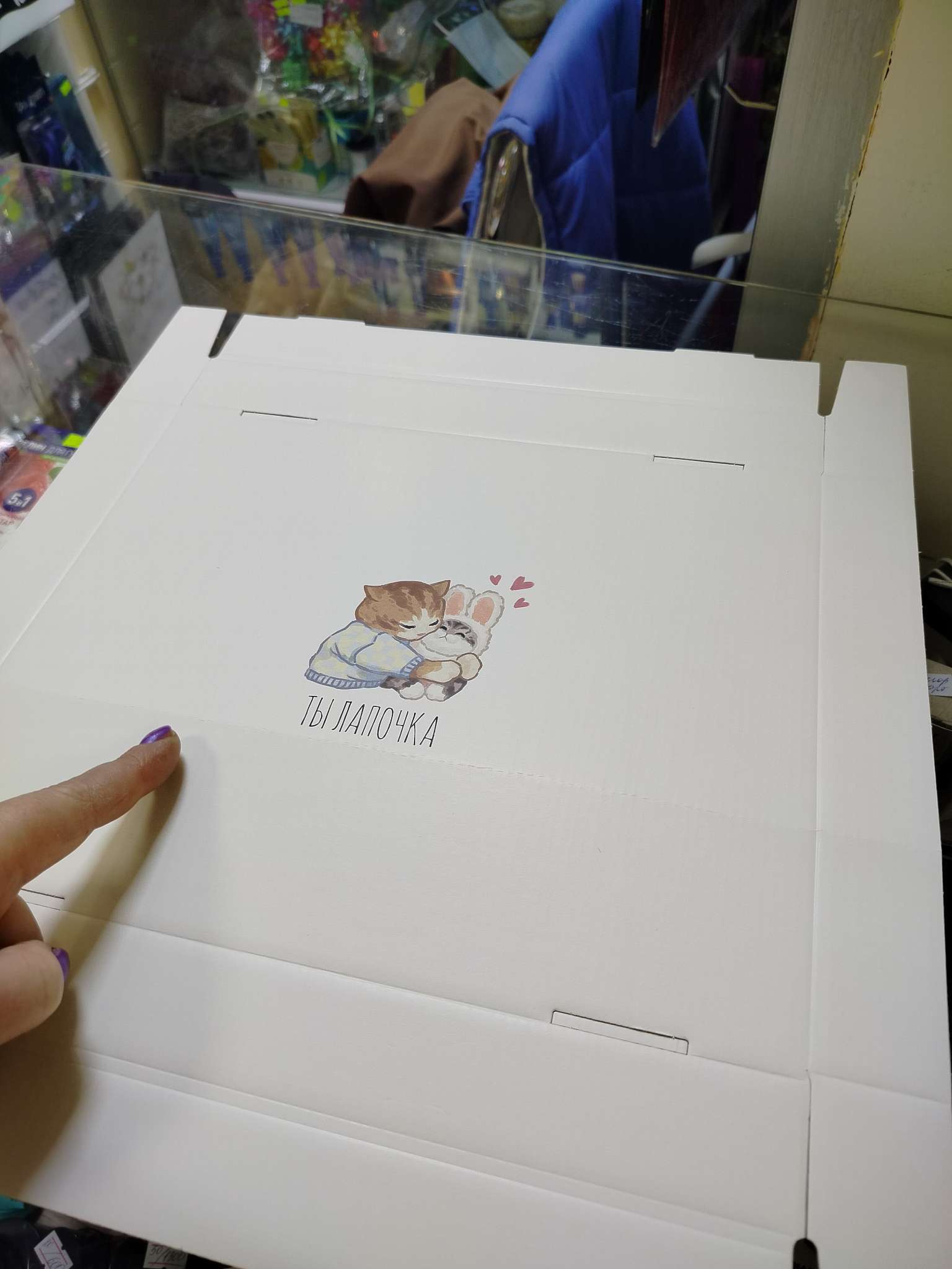 Фотография покупателя товара Коробка подарочная складная, упаковка, «Яркие шары», 31×25.5×16 см - Фото 52