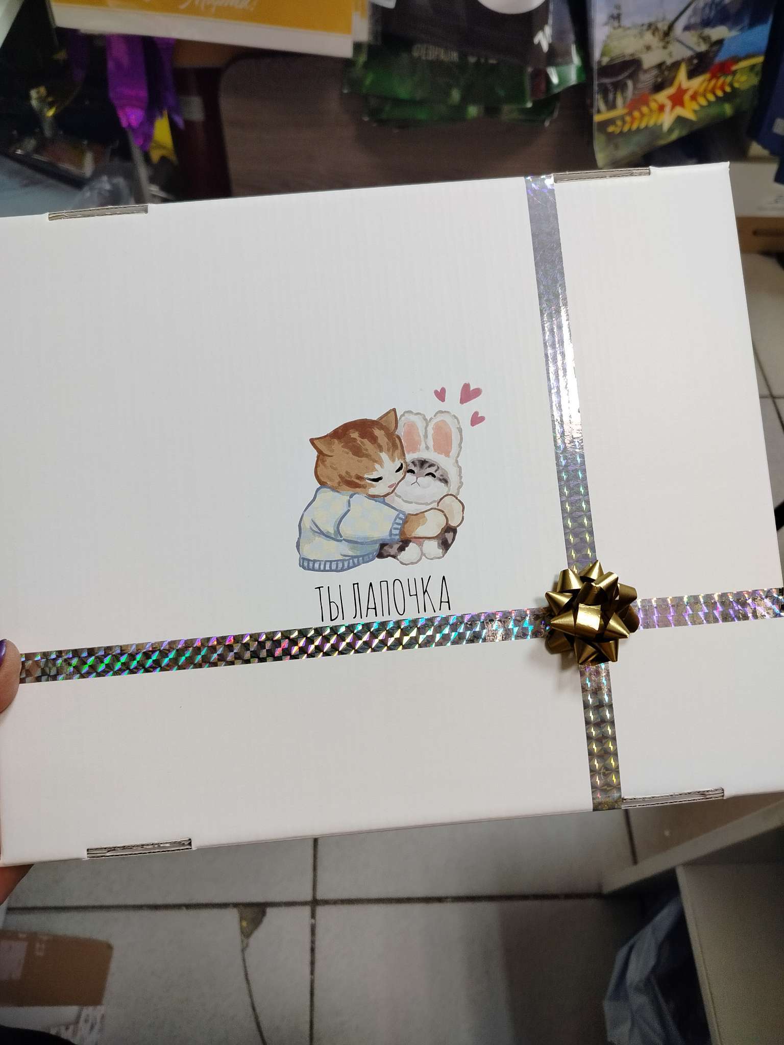 Фотография покупателя товара Коробка подарочная складная, упаковка, «Яркие шары», 31×25.5×16 см - Фото 55