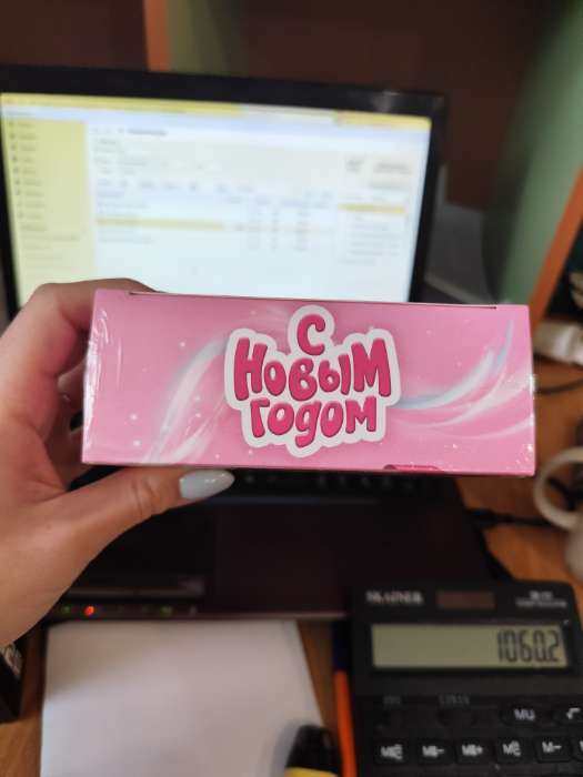 Фотография покупателя товара Подарочный набор детский «Пингвинёнок», пена для купания 250 мл, расчёска и резинки для волос, Чистое счастье - Фото 1