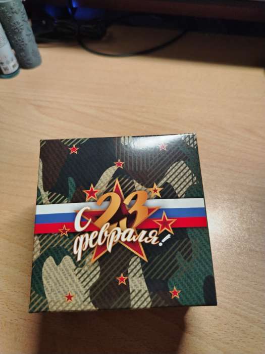 Фотография покупателя товара Коробка подарочная складная, крышка-дно «23 Февраля», 10×10×5 см - Фото 1