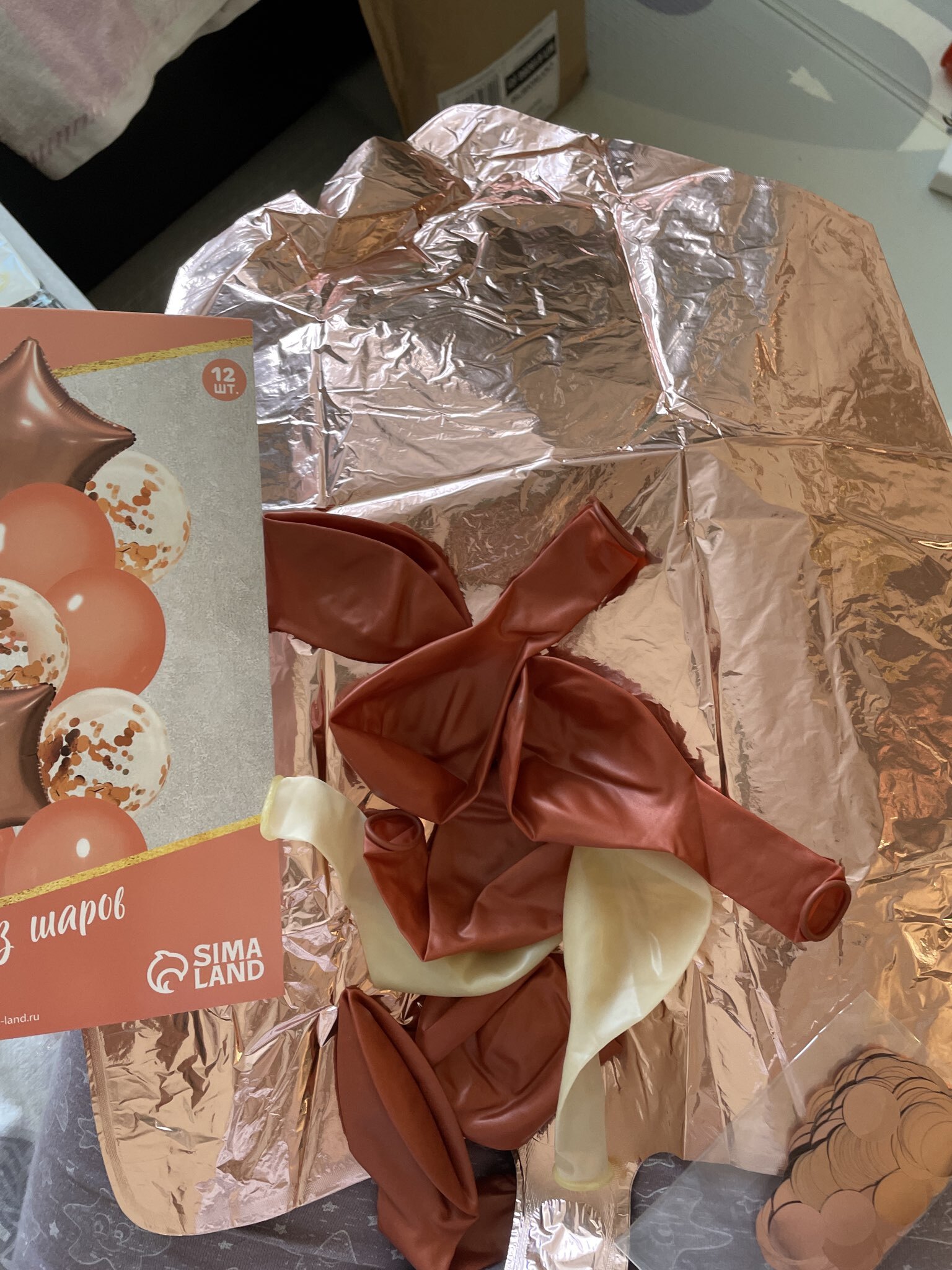 Фотография покупателя товара Воздушные шары, набор «Праздничный», 12 шт., с конфетти - Фото 9