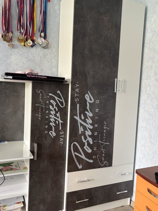 Фотография покупателя товара Шкаф прямой двухстворчатый «Вега Позитив», 2 ящика, 800×400×2200 мм, цвет белый/бетон тёмный - Фото 1