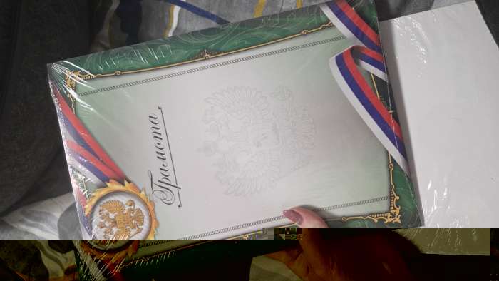 Фотография покупателя товара Грамота А4 классическая, Символика РФ, зеленая, 157 г/м² - Фото 1