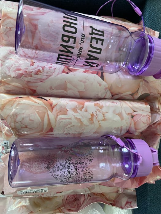 Фотография покупателя товара Бутылка для воды «Счастье в моментах», 500 мл - Фото 1