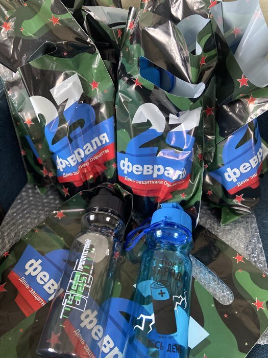 Фотография покупателя товара Бутылка для воды пластиковая «Капибара», 500 мл - Фото 12