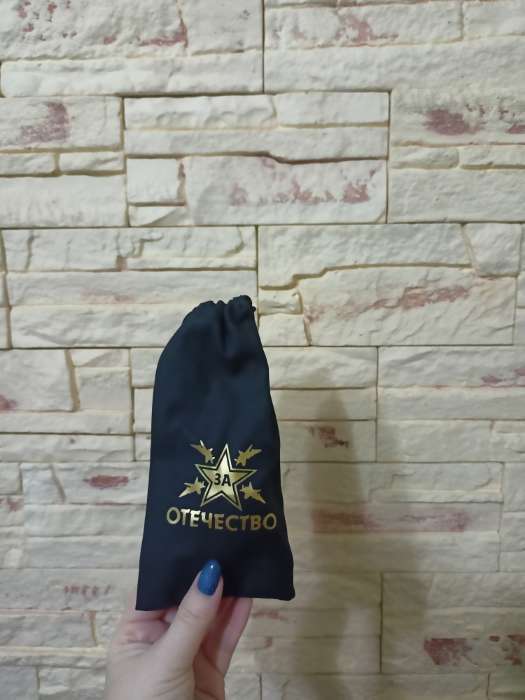 Фотография покупателя товара Стопки в чехле «За защитника отечества»: нержавеющая сталь, набор 3 шт. × 30 мл - Фото 2