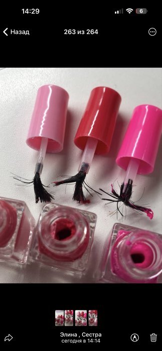 Фотография покупателя товара Лак для ногтей детский «Самой нежной» набор 3 шт. × 6 мл, МИКС - Фото 4