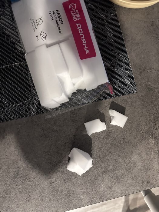 Фотография покупателя товара Губки меламиновые для удаления пятен Доляна, 12 шт., 9×6×2 см - Фото 31