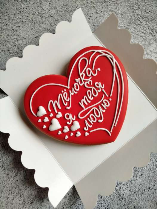 Фотография покупателя товара Айсинг Sofi Icing, 01, 1 кг - Фото 2