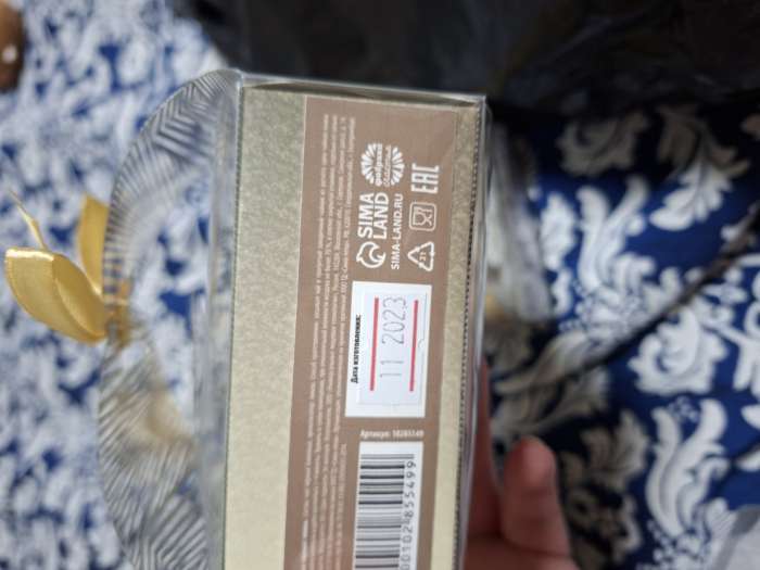 Фотография покупателя товара Чай подарочный «Настоящий мужчина» вкус: лимон, 50 г - Фото 1