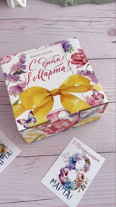 Фотография покупателя товара Коробка подарочная сборная, упаковка, «Любимый учитель!», 15×15×7 см - Фото 3