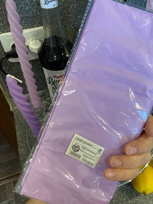 Фотография покупателя товара Бумага упаковочная тишью, сиреневый, 50 х 66 см - Фото 5