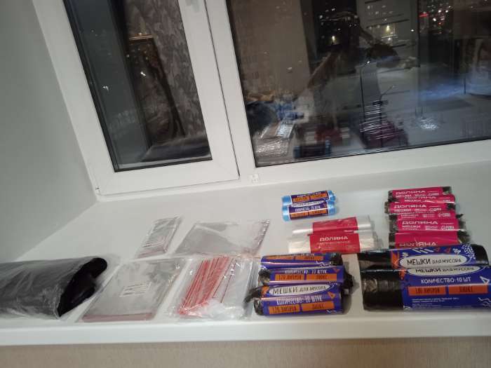 Фотография покупателя товара Пакет zip lock, для фасовки и упаковки, 15×20 см, 30 мкм - Фото 1