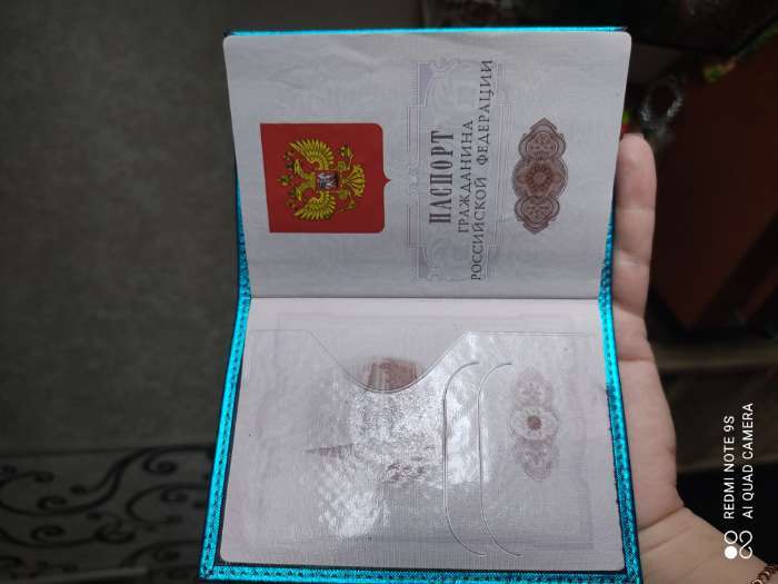 Фотография покупателя товара Обложка для паспорта, металлик, цвет голубой - Фото 3