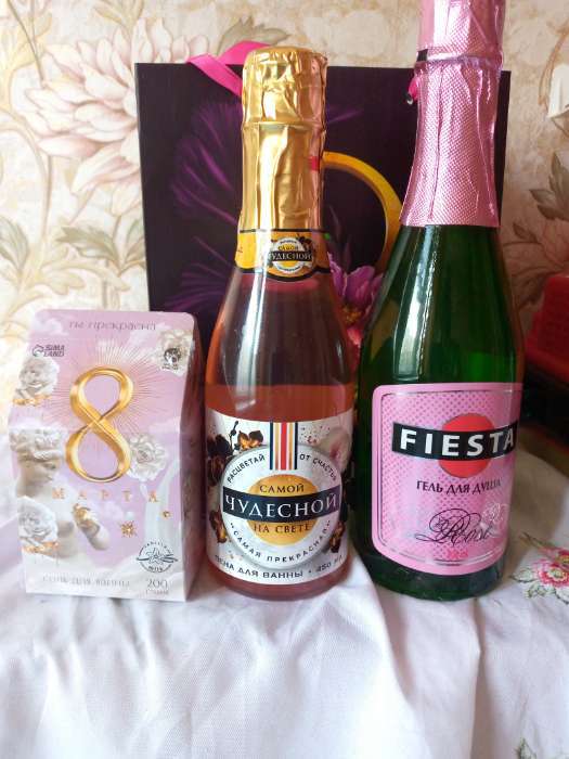 Фотография покупателя товара Пена для ванны во флаконе шампанское «Самой чудесной», 450 мл, аромат шампанского, ЧИСТОЕ СЧАСТЬЕ - Фото 1