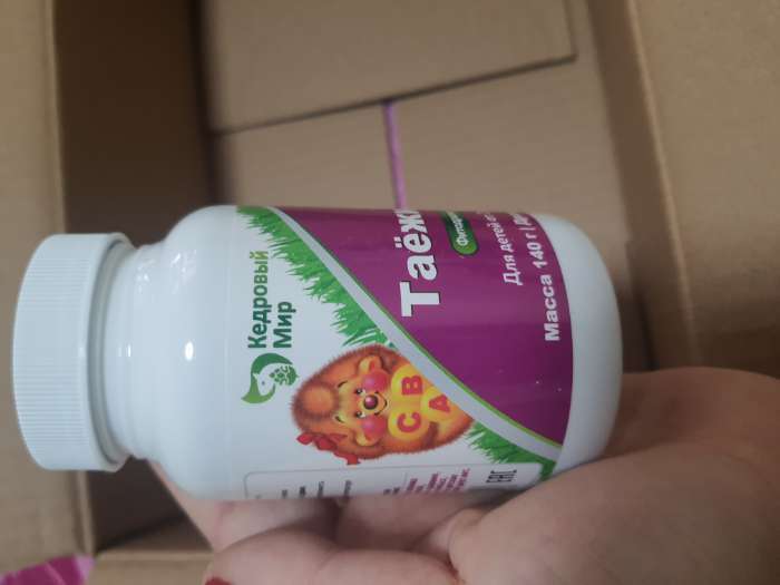 Фотография покупателя товара Драже «Таёжики», для здоровья ребёнка, 140 г - Фото 2