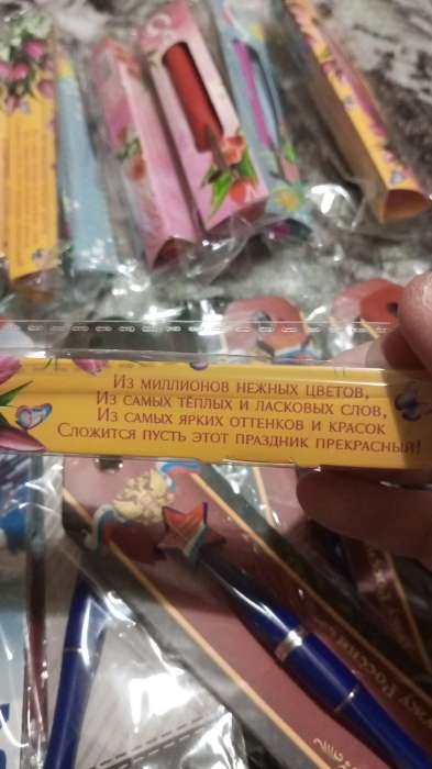 Фотография покупателя товара Ручка гелевая, синяя паста, 0.7 мм, корпус пластик «8 марта: Яркой весны» - Фото 5