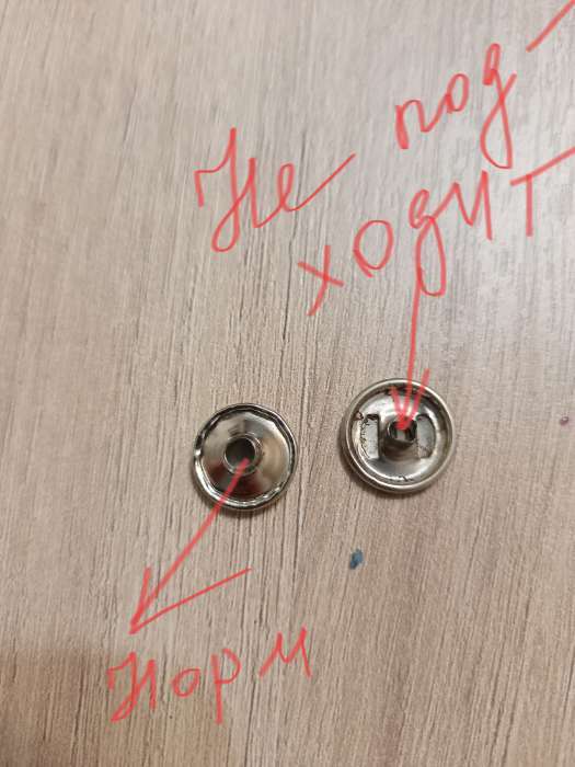 Фотография покупателя товара Кнопки магнитные, установочные, d=14 мм, 10 шт., цвет серебряный - Фото 2