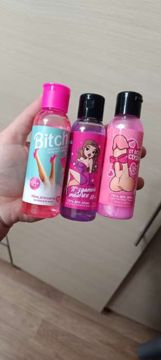 Фотография покупателя товара Гель для душа «Ради тебя я встаю по утрам», 100 мл, аромат сладкой ванили, 18+, Чистое счастье - Фото 1