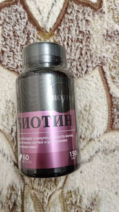 Фотография покупателя товара УЦЕНКА Onlylife Цинк пиколинат 60 капсул - Фото 3