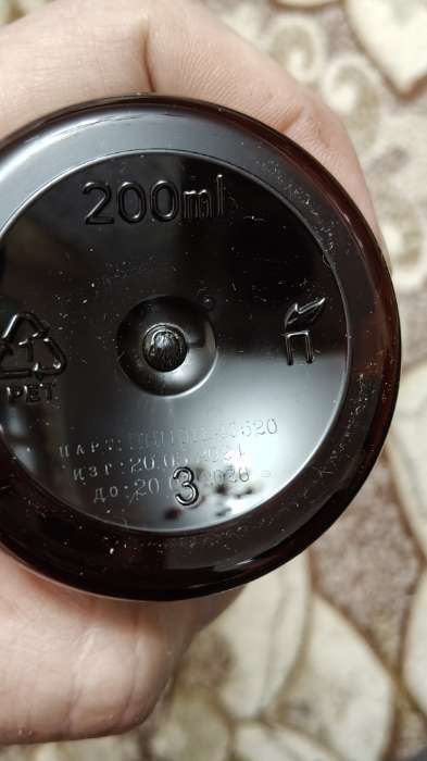 Фотография покупателя товара УЦЕНКА Onlylife Цинк пиколинат 60 капсул - Фото 4