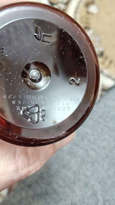 Фотография покупателя товара УЦЕНКА Onlylife Цинк пиколинат 60 капсул - Фото 2